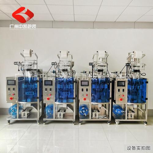 广州市中凯包装专用设备 四年厂家直供，深耕包装专用设备领域