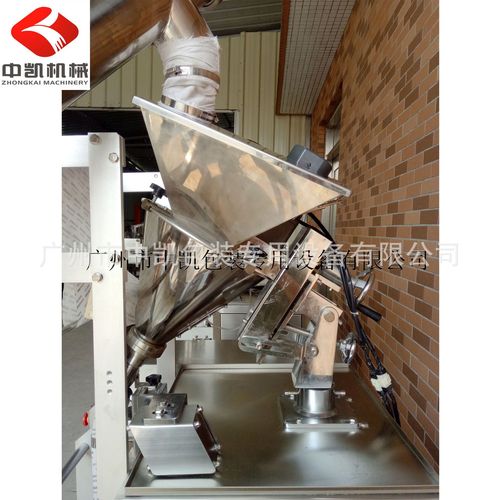 广州市中凯包装专用设备 无纺布超声波包装机与冷封技术引领包装新方向