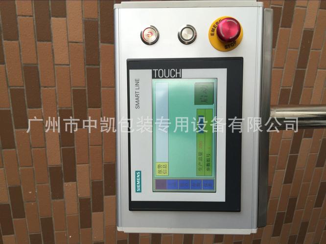 包装专用设备采购与使用全指南 从厂家筛选到规范操作