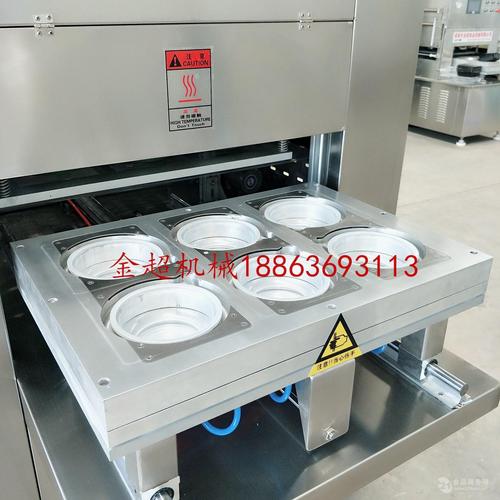 张家口市熟食动物食品包装机封口设备 包装专用设备选型与应用指南