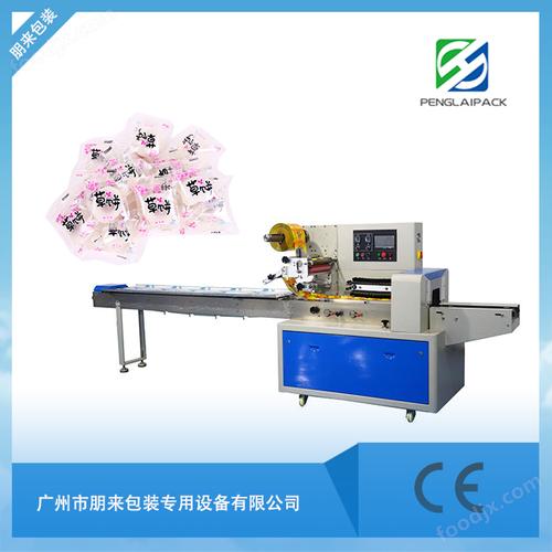 食品袋装饼干包装机自动设备 包装专用设备的选型与应用指南
